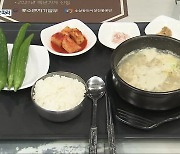 “지역 별미 맛보세요”…고속도로 휴게소에 지역 맛집 입점