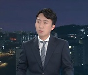 처벌 조항 없는 출생통보제…보호출산제는?