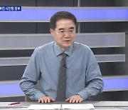 달러인덱스 함정에 걸려든 시진핑 정부, '보유 달러' 대거 푼다…2차 역환율전쟁 시작? [한상춘의 지금 세계는]