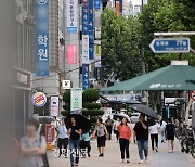 ‘일타 강사’도 세무조사···“현우진만 바라보는 수험생은 어떡하냐”