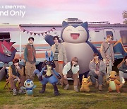 Pokémon, Enhypen to drop collab song 'One and Only' on July 12