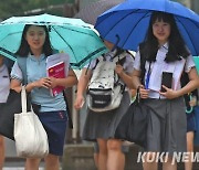 대구·경북 새벽까지 강하고 많은 비 [오늘날씨]