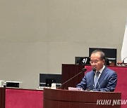 국민의힘 ‘결집 투쟁’ 시사…윤재옥 “민주당, 입법 폭주”