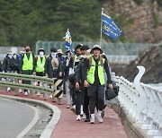 대구가톨릭대, 동해안 7번 국도 230㎞ 국토대장정 완주