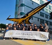 인하항공직업전문학교, 티웨이항공 취업 연계 기종 2기 교육생 7월 면접 