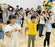 주일학교 부흥을 위한 ‘어린이영어성경학교’ 지원