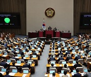 주가조작에 최대 2배 ‘징벌적 과징금’ 부과한다