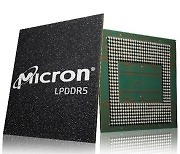 Chip stocks rebound on improved outlook for memory chips