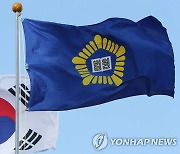 [속보]4세 딸 학대해 숨지게 한 친모...1심에서 징역 35년 선고