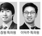 뉴욕본부장 홍장원 실리콘밸리 특파원 이덕주