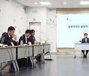 광명시, 광명역세권 활성화 계획 수립...'자족기능 강화' 중점