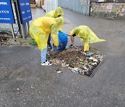 김포시, 집중호우 대응 '도로점검·빗물제거반' 구성