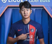 PSG 엔리케 감독도 'here we go'...이강인 '오피셜'도 얼마 안 남았다