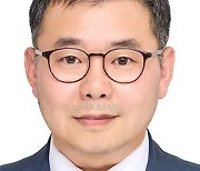 한국투자공사, 신임 경영관리부문장(부사장)에 이상민 준법감시인 선임