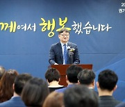 떠나는 권기섭 고용차관 "노동개혁, 절박함 가지고 임해달라"