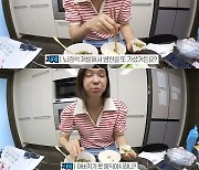 이지혜 “父 뇌경색 재발, 못 움직이겠다는 생각…택시도 팔았다” 울컥(관종언니)