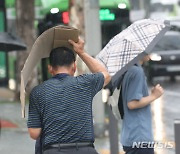 충남권 일부 늦은 오후까지 비…낮 최고 29도