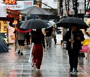 충북 흐리고 오후까지 5~40㎜ 비…낮 최고 29도