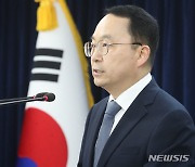 통일부, "북측의 댐 방류 시 우리 측에 미리 통보 요청"