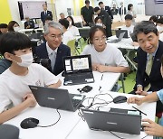 이주호 장관 "교육부와 시·도교육청 협업, 좋은 모델 기대"