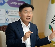 김관영, 취임 1년 청원 격려... “자신감 갖고 부족한 부분 보강”