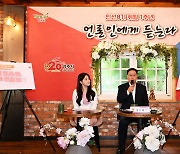 강수현 양주시장 "첨단산업과 광역교통 인프라 조성에 총력"