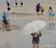 '궂은 날씨도 좋아'