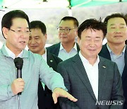 김영록 전남지사 "여수세계섬박람회 성공개최 지원"