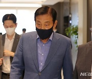 검찰, 곽상도 '대장동' 관련 김정태 前회장 추가 조사