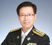 정순욱 창녕소방서장, "군민에게 믿음 줄 수 있는 조직으로"