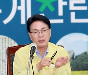 심덕섭 고창군수, 집중호우 피해 취약지역 현장 점검