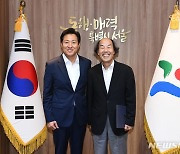 '100년 서울 밑그림' 강병근 서울총괄건축가, 1년 연임