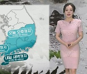 [날씨] 남부·제주도 집중호우…시간당 30~60mm 폭우 주의