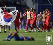 이제는 한일전…한국, U-17 아시안컵 결승 진출