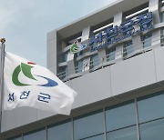 충남 서천군, 지역 청년 정규직 신규 채용 기업에 월 임금 50% 지원