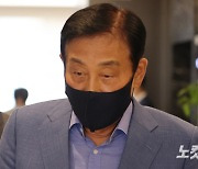 검찰 '곽상도 50억 클럽' 관련 김정태 전 하나금융 회장 소환