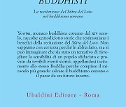 안양대학교 인문한국플러스사업단 마우리찌오 리오또 교수, 이탈리아에서 <STORIE di MIRACOLI BUDDHISTI(불교의 기적 설화)> 출간