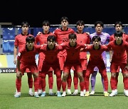 한국, U-17 아시안컵 결승 진출…우승컵 놓고 '한일전'