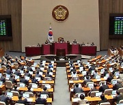 본회의서 '출생통보제' 처리…노란봉투법 부의안 표결도