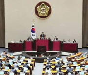 신고 누락 막는다…'출생통보제' 국회 통과, 1년 후 시행