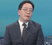 "마약 한번 손대는 순간 지옥행 급행열차에 탑승하는 것"