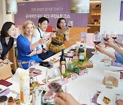 진짜 유럽의 컬러를 맛보다… EU국가 최고급 식품 선보이는 ‘유러피안 푸드 위크’ 열려