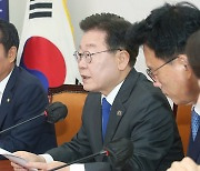 이재명, 尹 개각에 “온통 나라가 극우로 변해”