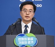 김동연, 잇따른 ‘패싱 논란’에 “尹 정부 소탐대실” 쓴소리