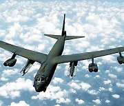 美 B-52H 전략폭격기 한반도 전개…"오하이오급 SSBN도 기항 예정"