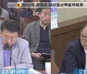 김영철 서울시의원, 50년 이상 경과된 성내초 노후 시설, 시급한 개선 촉구