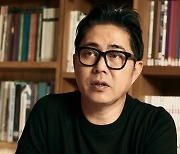 공간디자이너 김종호 디자인스튜디오 대표, 독일 IF 디자인 어워드 ‘인테리어 아키텍처 디자인 부문’ 수상