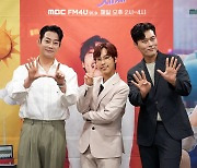 "골든마우스 받을 때까지" 테이X재재X김일중, MBC 라디오 새 얼굴들의 각오[종합]