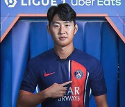 '이강인(22·PSG)' 오피셜 곧 나온다... "엔리케 HERE WE GO" 유일한 걸림돌마저 제거