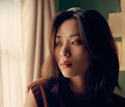 있지, ‘벳 온 미’ MV 티저 공개…고혹적 분위기